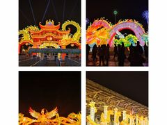 -武汉园博园(武汉自然博物馆)