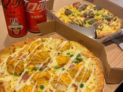 -达美乐比萨(武定店)