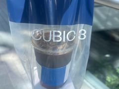 -CUBIC3三立方咖啡(凌空SOHO店)