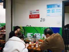 大堂-星鸿社重庆老火锅