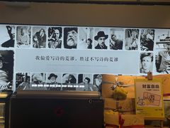 -先锋书店(五台山总店)