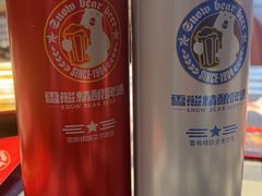 -雪熊哈尔滨烧烤·精酿啤酒·砂锅(中央胜境店)