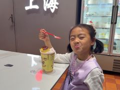 -DQ·蛋糕·冰淇淋(大宁国际商业广场店)