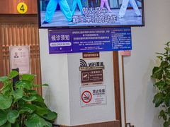 -深圳安仁堂中医·推拿按摩·肩颈调理