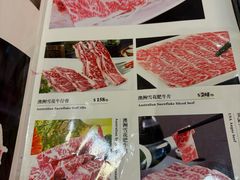 -东来顺饭庄
