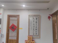 -子曰书院·古筝围棋书法国画小主持(夏都店)