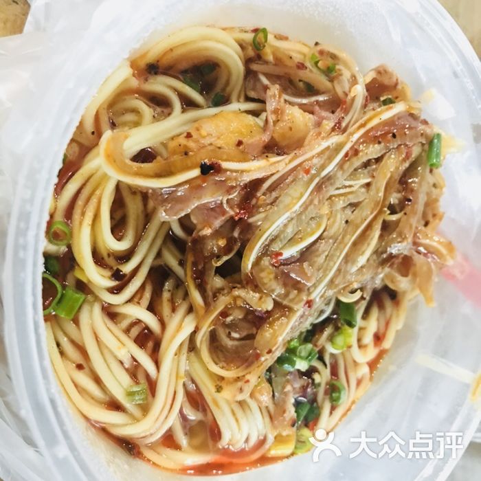 开半天猪耳朵面