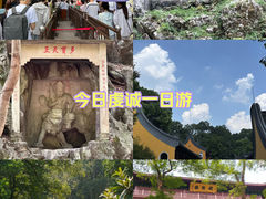 -灵隐飞来峰景区