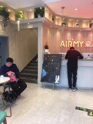 点击看大图 -爱儿美儿童摄影(奥森公园店)