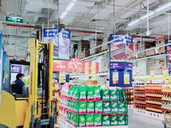 -麦德龙(京顺路商场店)