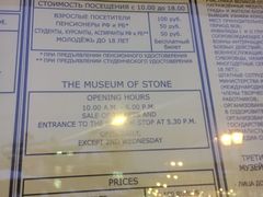 -滴血救世主教堂