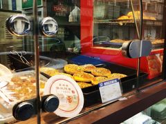 -五芳齋(云南南路店)