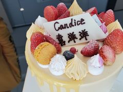 芒着爱你-BreadTalk面包新语·烘焙蛋糕(海岸城店)