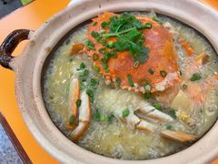 粉丝蟹煲-雅苑餐厅(朝天路店)