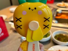 -海底捞火锅(扬名广场店)