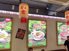-石榴姐•山城小馆(创始店)