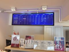 -脉冲品质汽美·贴膜(闵行店)