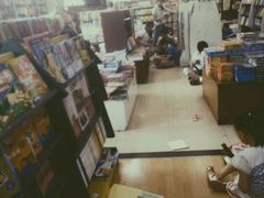 android_upload_pic-桂林书城(微笑堂商厦店)