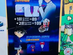 -DQ·蛋糕·冰淇淋(湖景东路店)