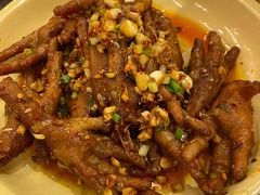 爆香卤鸡爪-东排食堂长沙小吃大排档(五一广场店)