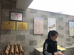 -禾生粑粑坊(陕西路店)