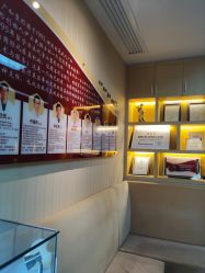 -深圳广和门诊部·整形医疗美容