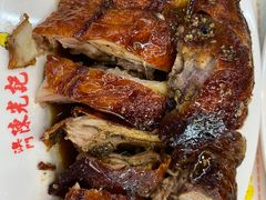 -澳门陈光记烧味饭店(万象城店)