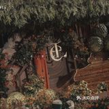 动物森友会~小森系婚礼推荐!