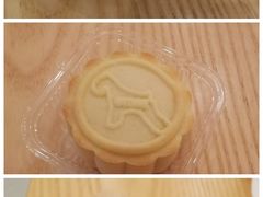 -石头先生的烤炉(济南领秀城贵和店)