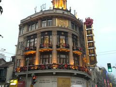 -1点点(河南中路店)