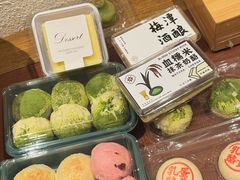 -梅潭村·糕饼铺·伴手礼(北新桥店)