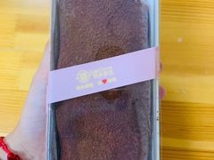 巧克力毛巾卷-壹心榴莲千层蛋糕甜品店