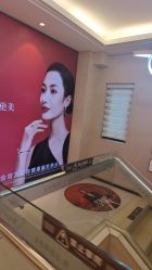 点击看大图 -Yestar杭州艺星医疗美容医院
