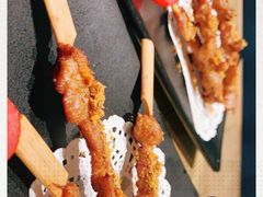 -豪客来牛排(青龙街店)