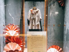 -民国红公馆·秦淮八艳(夫子庙店)
