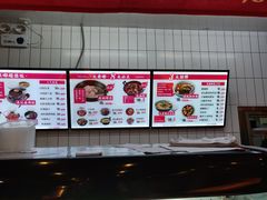 -大乘嘟成都小吃(石门店)
