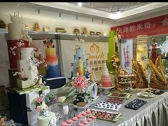 -天津欧米奇西点西餐学院