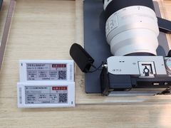 -Sony Store 索尼(上海淮海中路店)