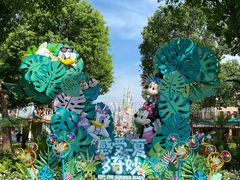 -上海迪士尼度假区