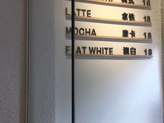 -Cafe on warm(丹霞店)
