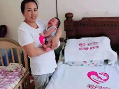 -爱月宝月嫂·育儿嫂(哈尔滨总店)