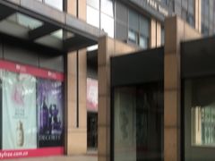 -国药中服免税(北京坊店)