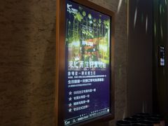 -K+PARTY连锁KTV(盈锋广场店)