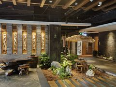 -青藤茶馆(南山路店)