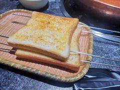 烤馒头片-城南老友羊蝎子火锅(花乡奥莱店)