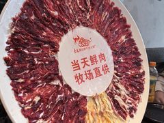 -手选潮汕鲜牛肉火锅(二七广场店)