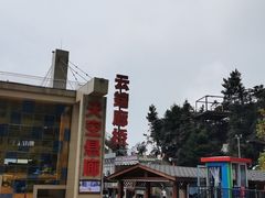 -梦幻奥陶纪景区