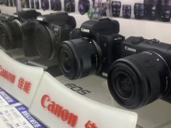 -佳能相机专卖店(新大陆数码馆店)