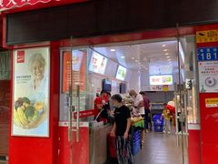 门面-钱大妈(粤垦路店)