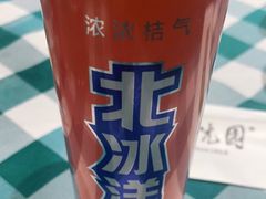 -紫光园(燕郊总店)